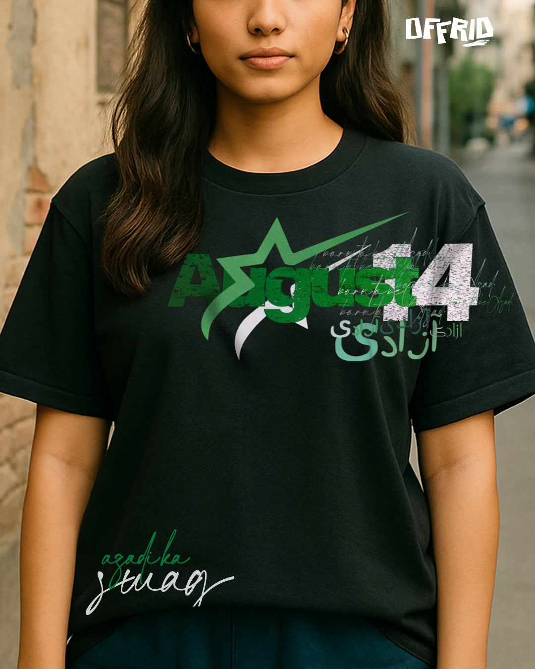 14th August Azadi Oversized Tshirt – 14th August Special – Independence Day Pakistan – Patriotic Streetwear
