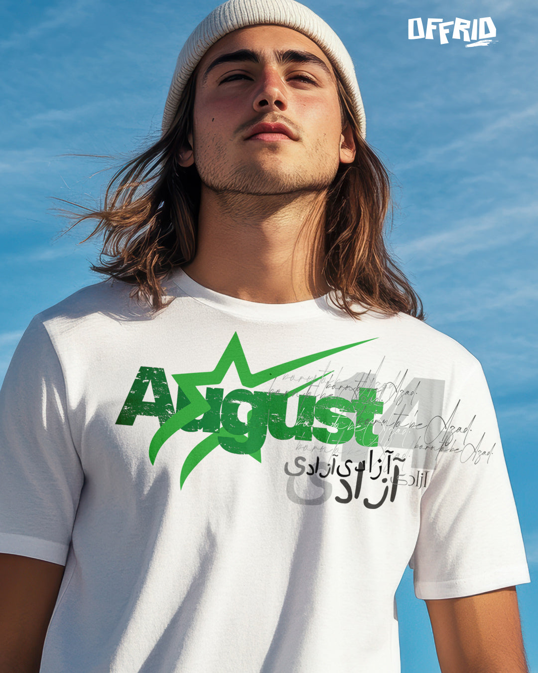 14th August Azadi Oversized Tshirt – 14th August Special – Independence Day Pakistan – Patriotic Streetwear
