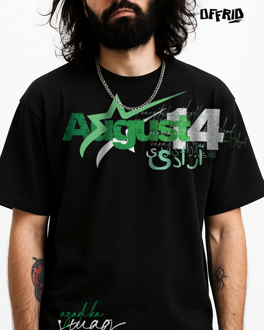 14th August Azadi Oversized Tshirt – 14th August Special – Independence Day Pakistan – Patriotic Streetwear